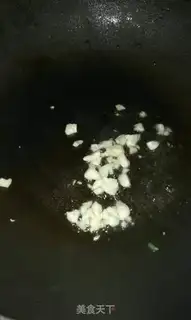 Make Wood and rice step 1