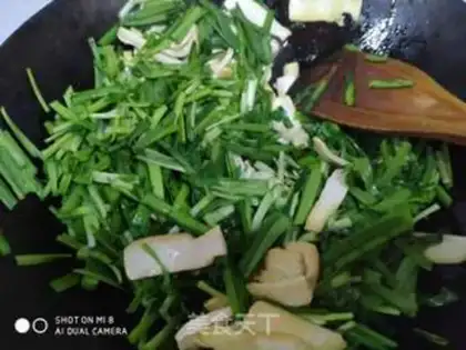 Make The soy-dry casserole step 3