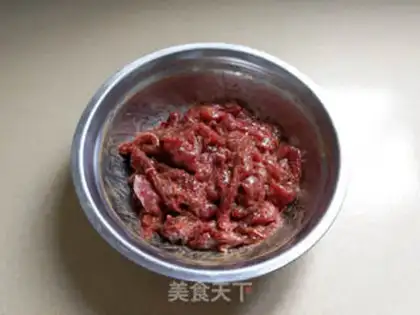 Make Beef onions step 1