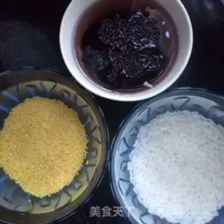 Make Tsing Fumaru step 0
