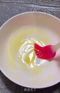 Make Red sugar date rice cutter step 5