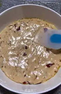 Make Red sugar date rice cutter step 6