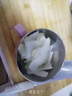 Make Sour radish step 3
