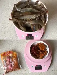 Make Spicy dry shrimp step 0