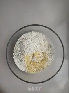 Make The rice is puffy step 0