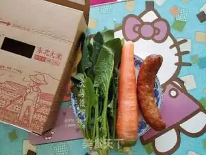 Make Vegetable sausage rice step 0