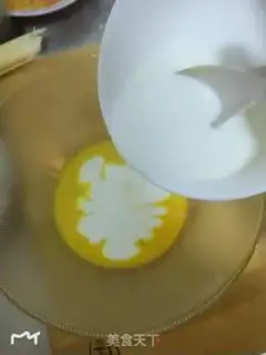Make Portuguese egg curvature step 2