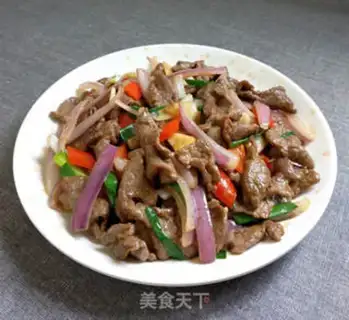 Make Beef onions step 9