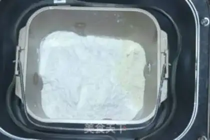 Make Old bread step 1