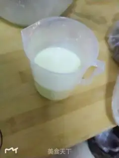Make Portuguese egg curvature step 4