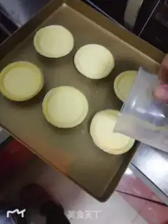 Make Portuguese egg curvature step 5