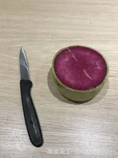 Make Radish step 0