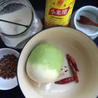 Make Pick up the radish step 0
