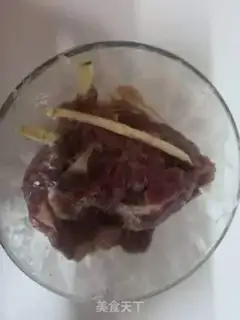 Make Roasted beef step 0