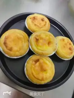 Make Portuguese egg curvature step 7