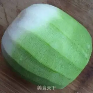 Make Pick up the radish step 1
