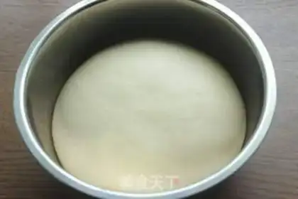 Make Old bread step 5