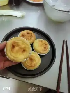 Make Portuguese egg curvature step 8
