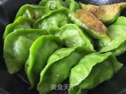 Make Fried dumplings step 4