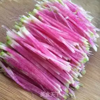 Make Pick up the radish step 2