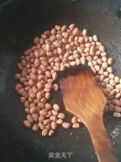 Make Hanging frost peanuts step 0