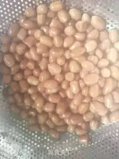 Make Hanging frost peanuts step 1