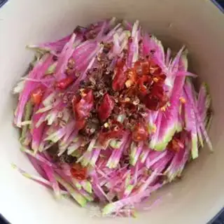 Make Pick up the radish step 3