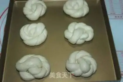 Make Old bread step 9