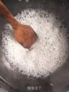 Make Hanging frost peanuts step 3