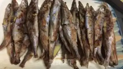 Make Hot fish step 1