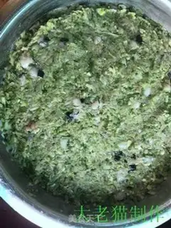 Make A bellard silk bun step 15