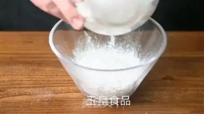 Make Banana step 0
