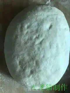 Make A bellard silk bun step 16