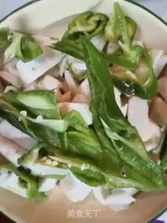 Make Hot peppers for winter step 0