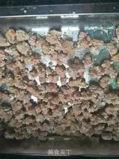 Make Hanging frost peanuts step 6