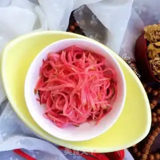 Make Pick up the radish step 9
