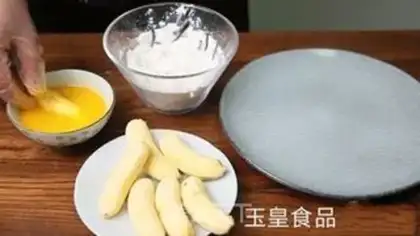 Make Banana step 2
