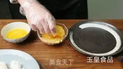 Make Banana step 3