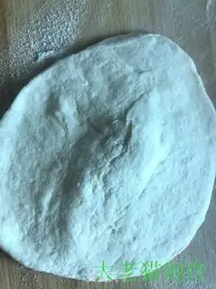 Make A bellard silk bun step 19