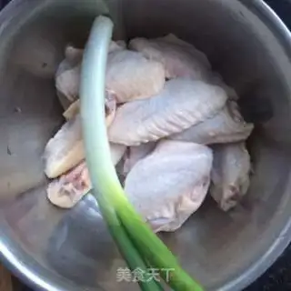 Make Secret chicken wings step 0
