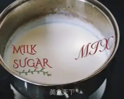 Make Cotton sugar hot cocoa step 1
