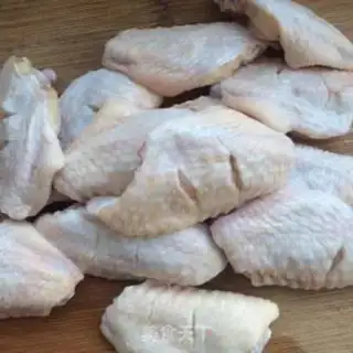 Make Secret chicken wings step 1