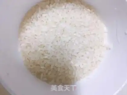 Make Rice porridge step 1