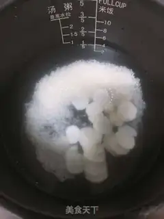 Make Rice porridge step 3