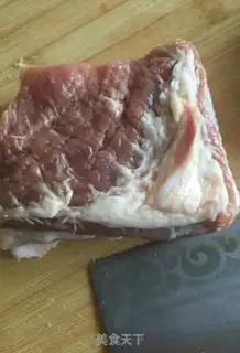 Make Pork and cabbage step 0