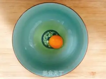 Make Eggwater step 0