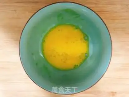 Make Eggwater step 1