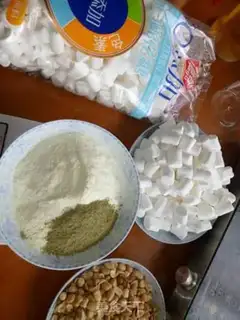 Make Cow sugar step 1
