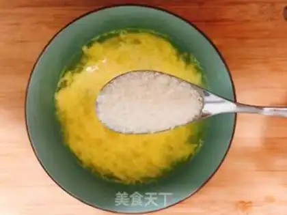 Make Eggwater step 3