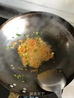 Make Carrot-ding egg fried rice step 1